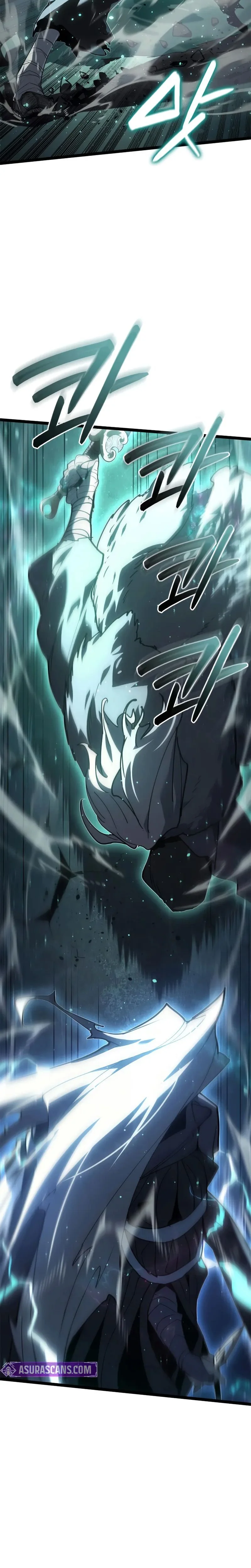 Read Reaper Of The Drifting Moon FR Manga Online