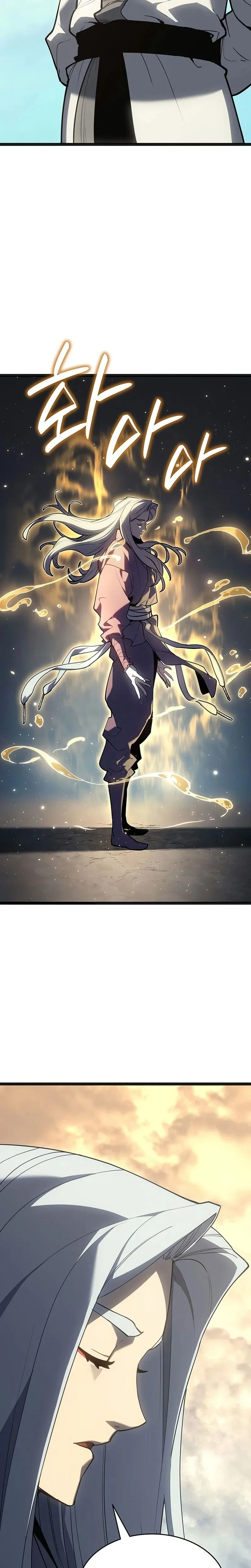 Read Reaper Of The Drifting Moon FR Manga Online