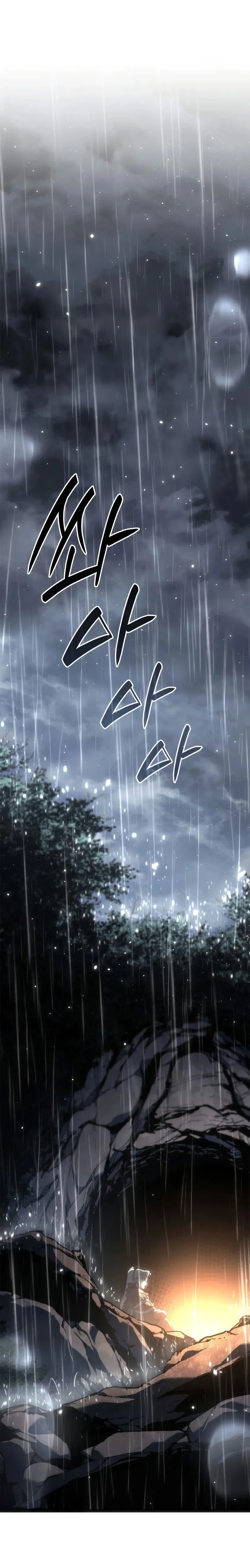 Read Reaper Of The Drifting Moon FR Manga Online