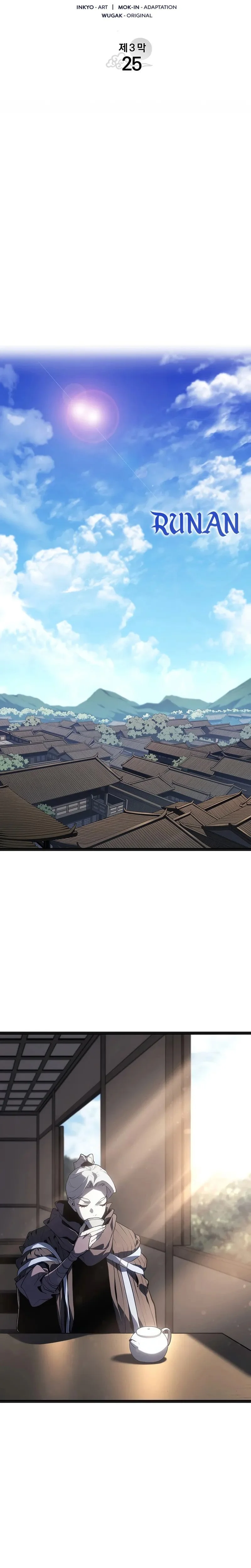 Read Reaper Of The Drifting Moon FR Manga Online