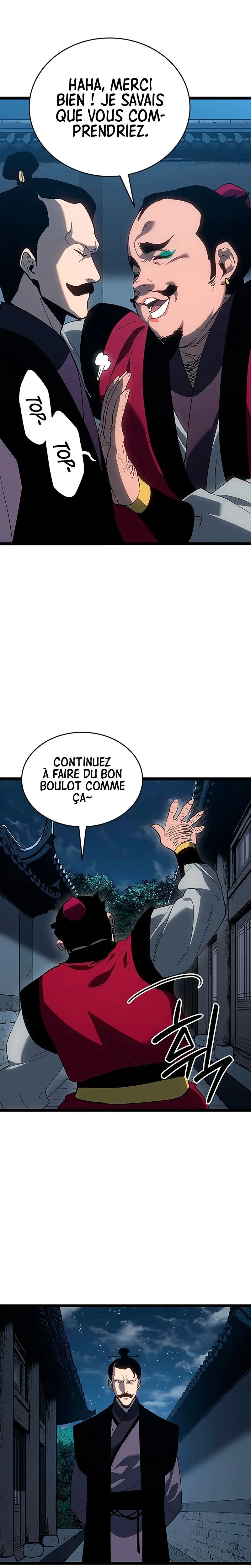 Read Reaper Of The Drifting Moon FR Manga Online