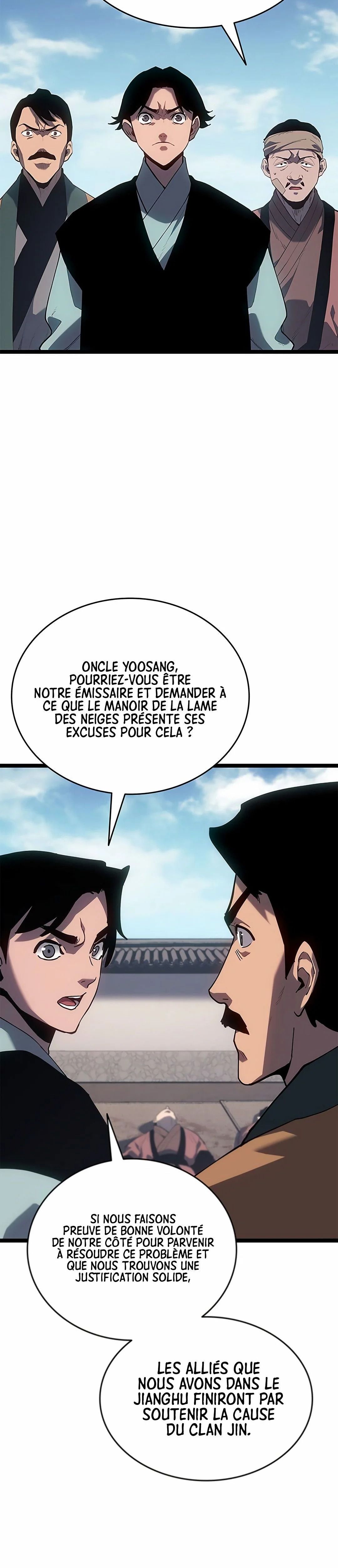 Read Reaper Of The Drifting Moon FR Manga Online