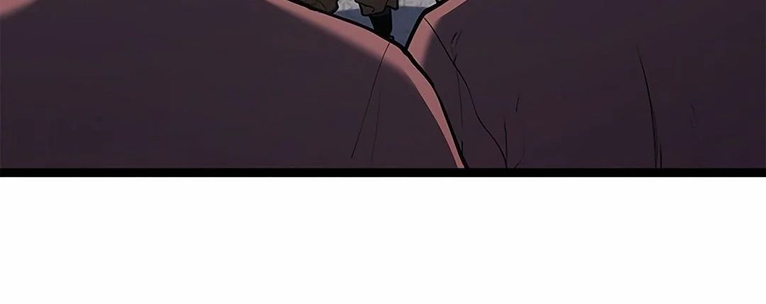 Read Reaper Of The Drifting Moon FR Manga Online