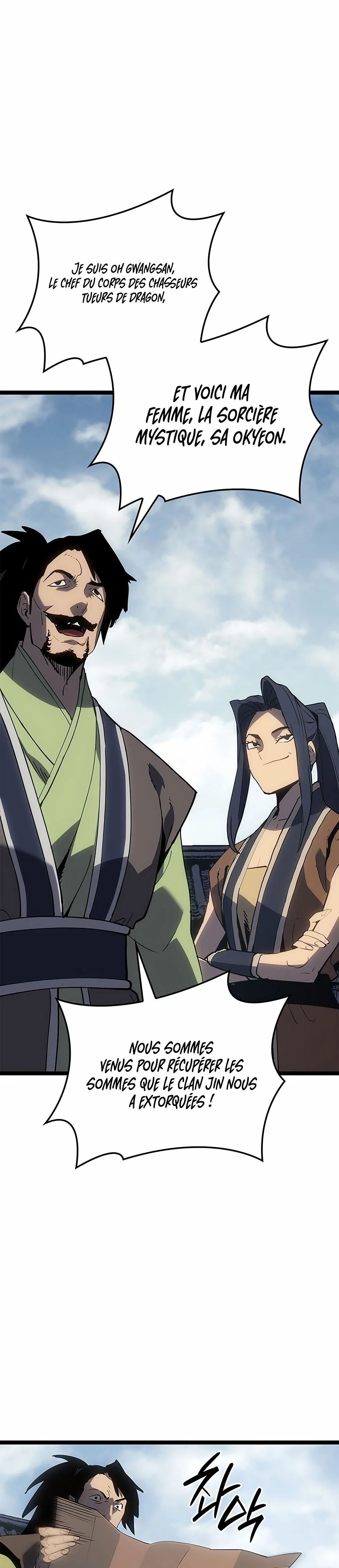 Read Reaper Of The Drifting Moon FR Manga Online