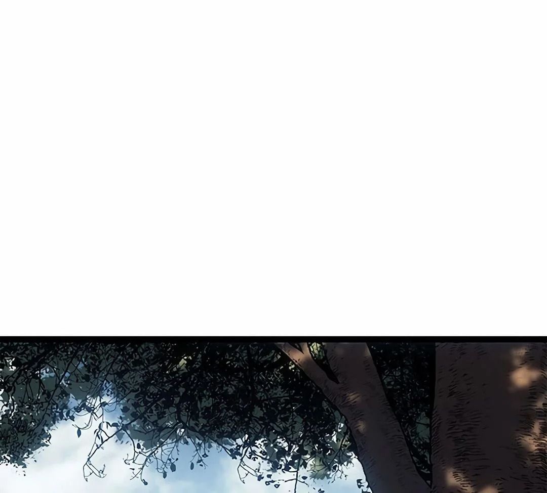 Read Reaper Of The Drifting Moon FR Manga Online