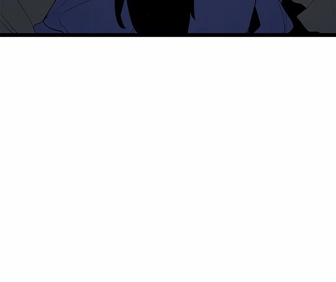 Read Reaper Of The Drifting Moon FR Manga Online