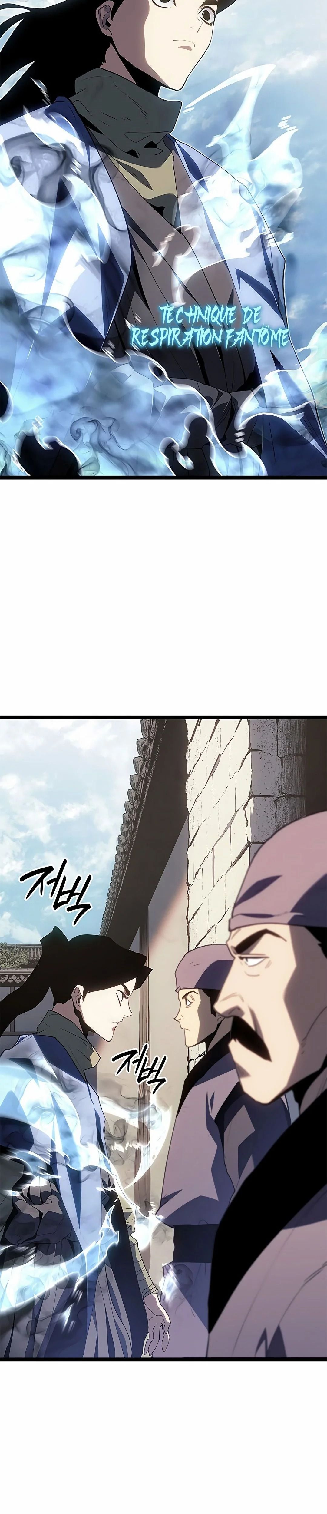 Read Reaper Of The Drifting Moon FR Manga Online