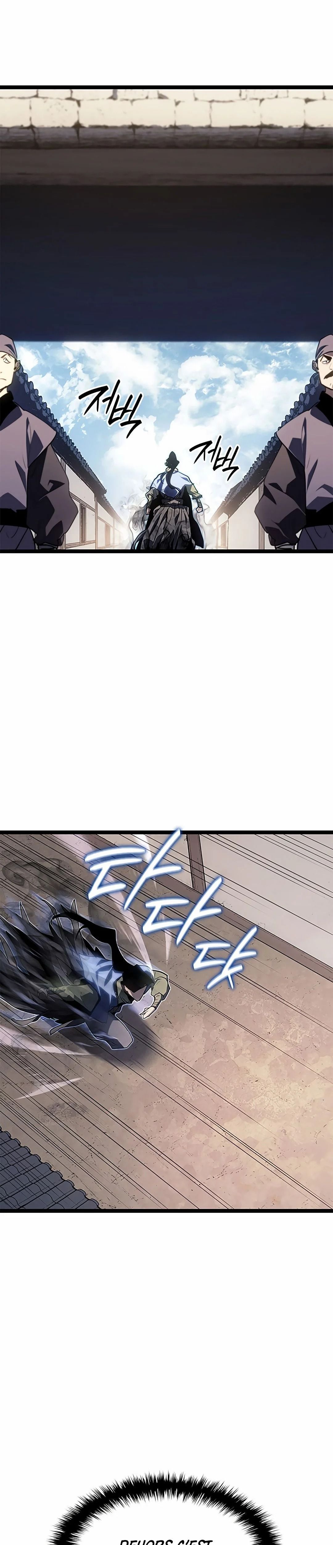 Read Reaper Of The Drifting Moon FR Manga Online