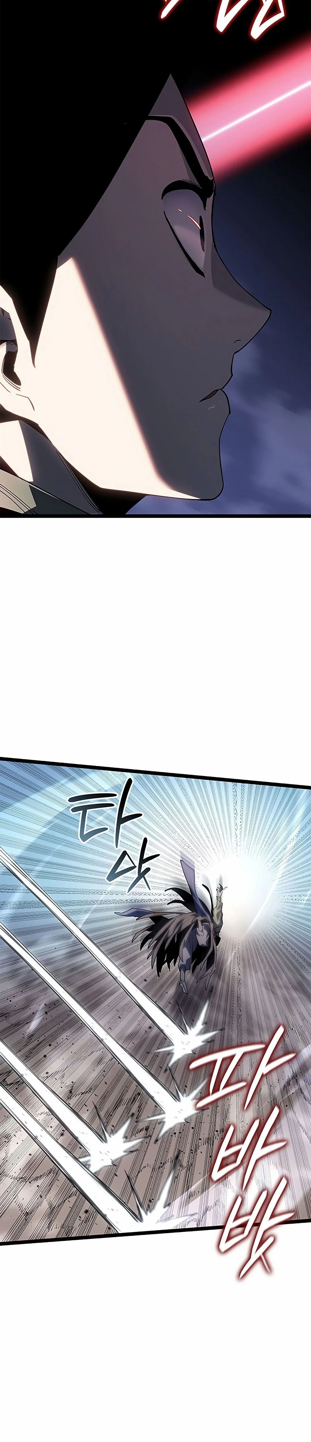 Read Reaper Of The Drifting Moon FR Manga Online