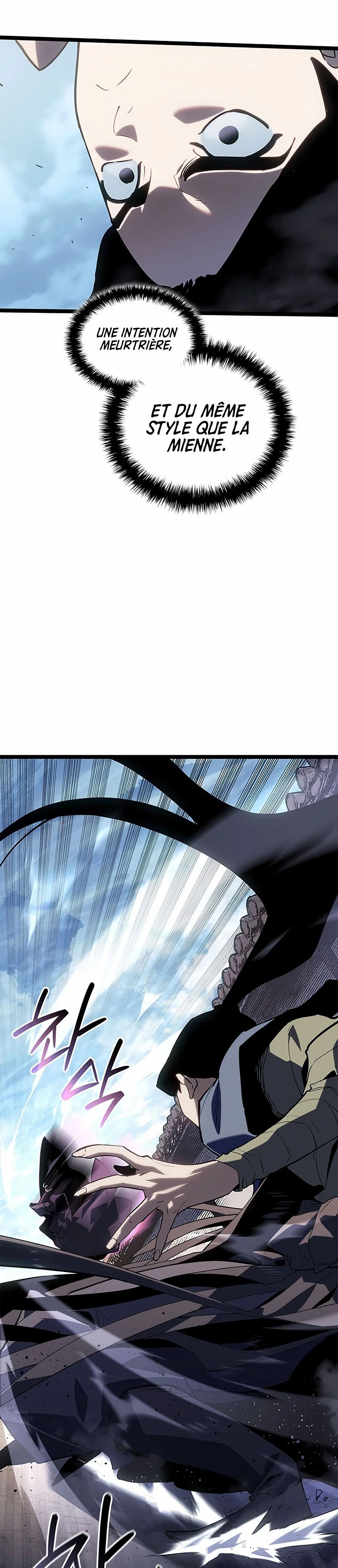 Read Reaper Of The Drifting Moon FR Manga Online