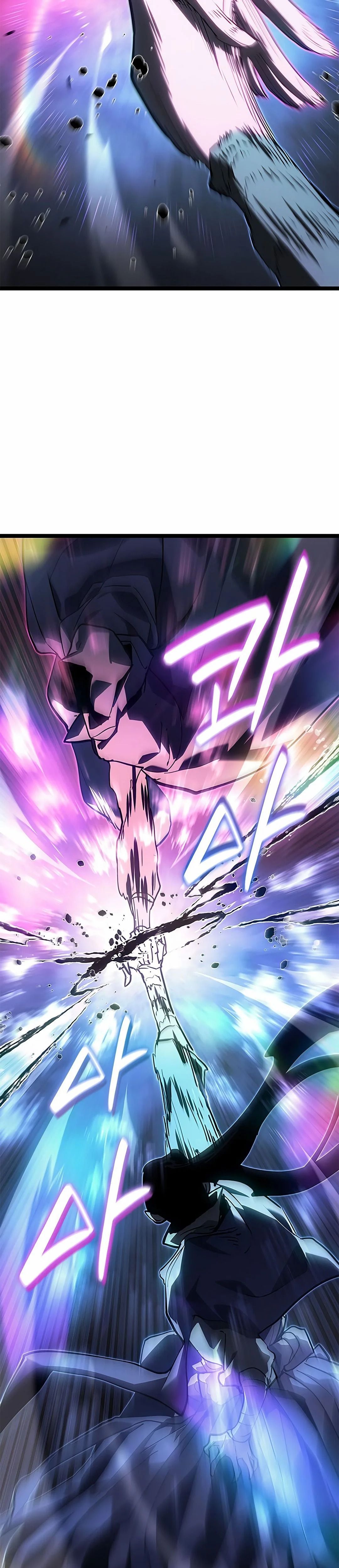 Read Reaper Of The Drifting Moon FR Manga Online