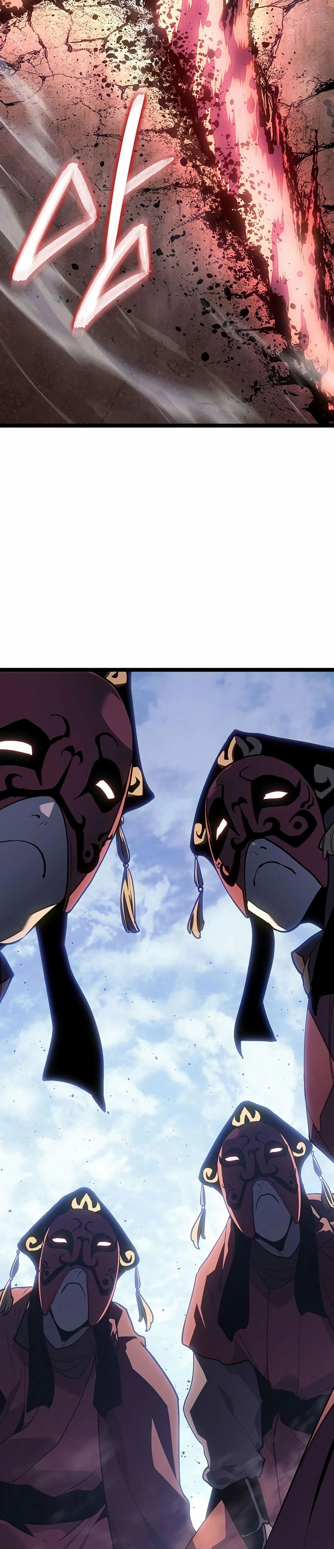 Read Reaper Of The Drifting Moon FR Manga Online