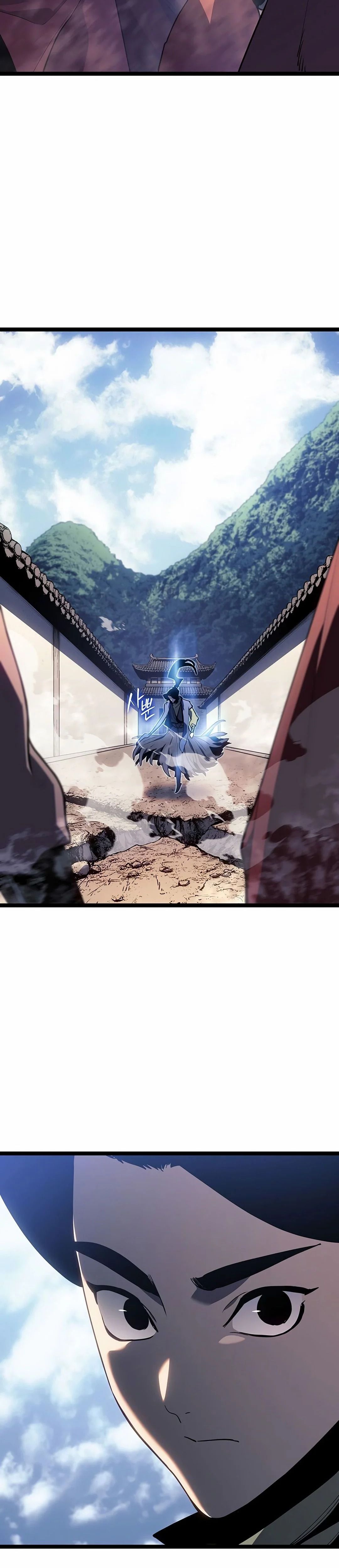 Read Reaper Of The Drifting Moon FR Manga Online