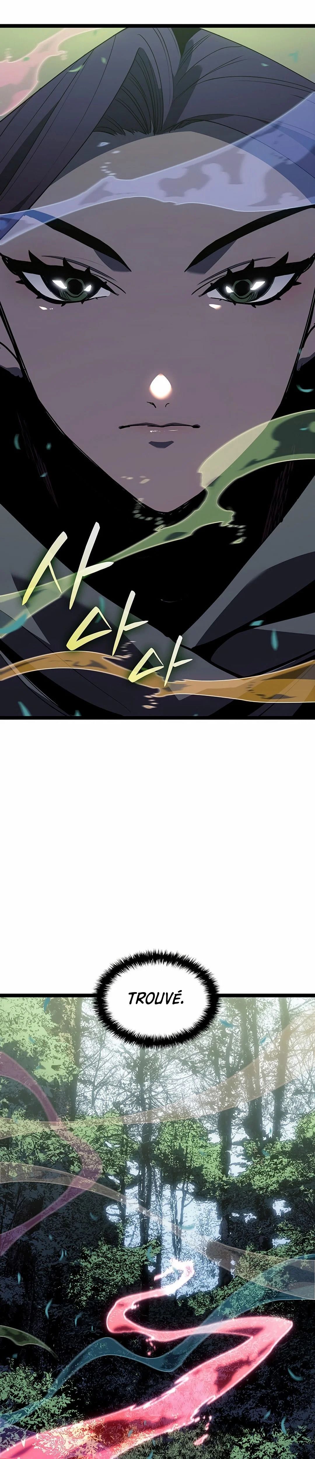 Read Reaper Of The Drifting Moon FR Manga Online