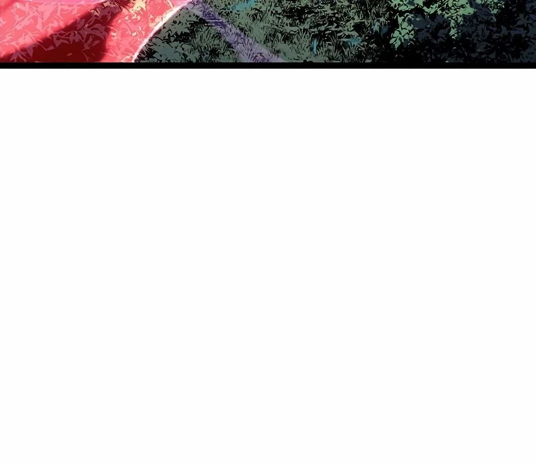 Read Reaper Of The Drifting Moon FR Manga Online