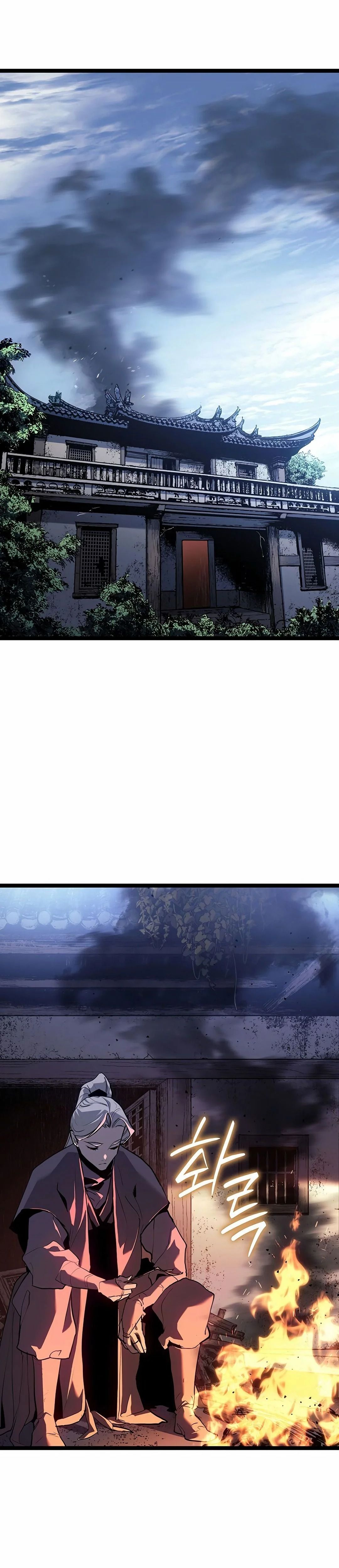 Read Reaper Of The Drifting Moon FR Manga Online