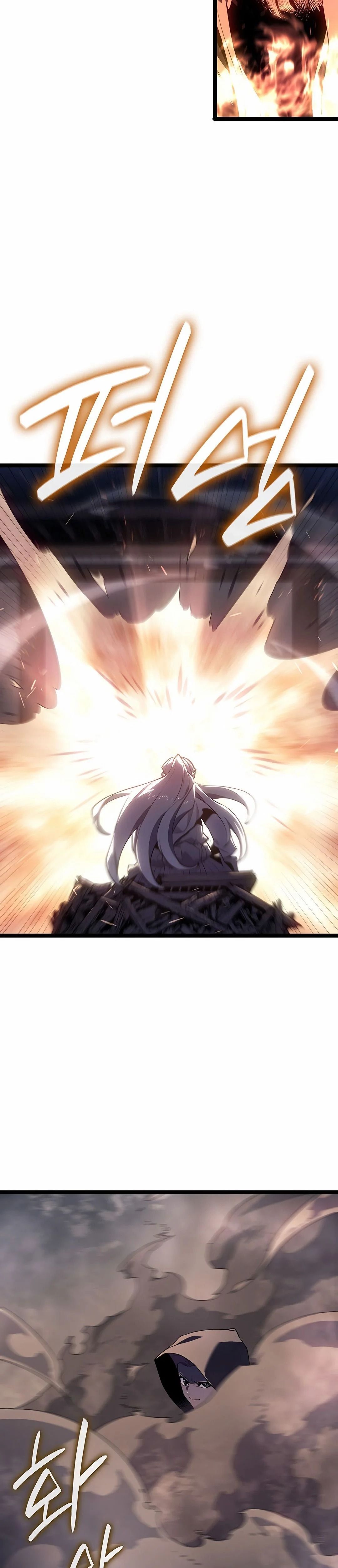 Read Reaper Of The Drifting Moon FR Manga Online