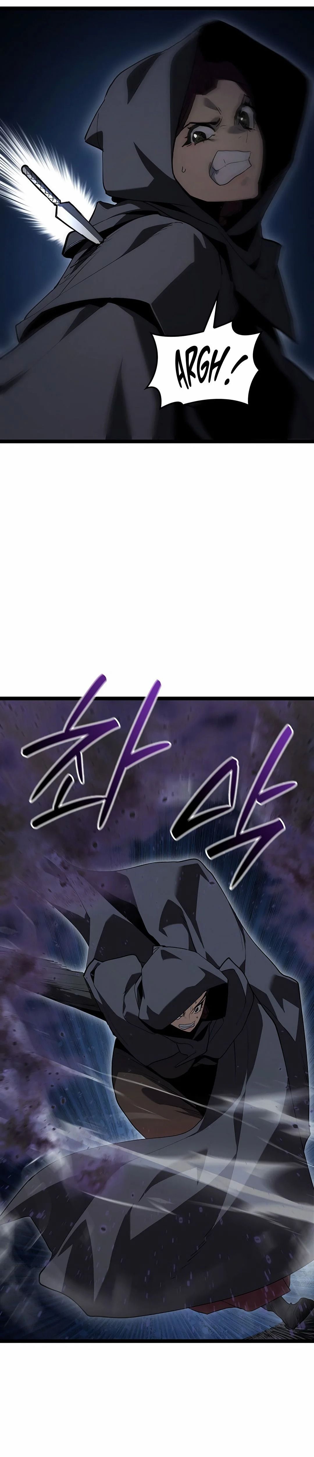 Read Reaper Of The Drifting Moon FR Manga Online