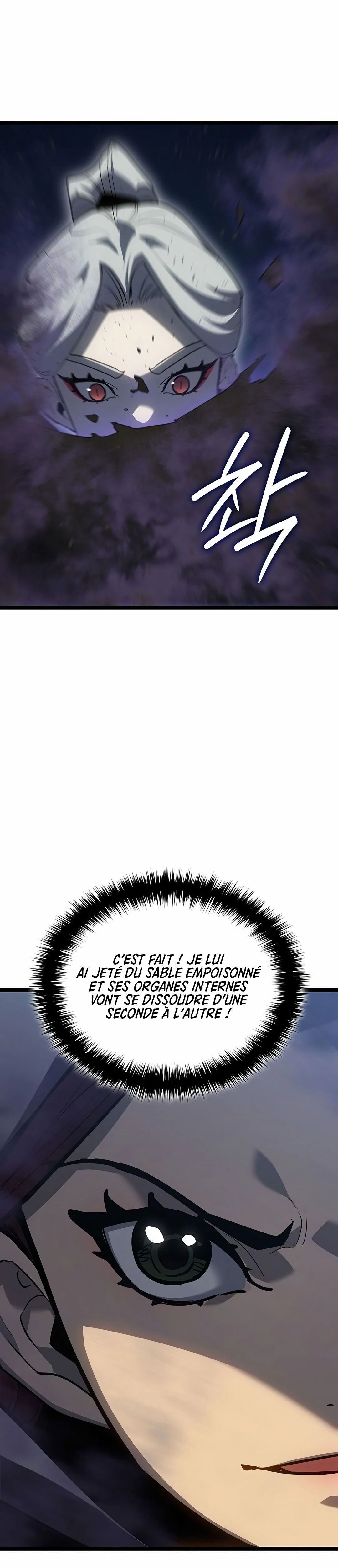 Read Reaper Of The Drifting Moon FR Manga Online