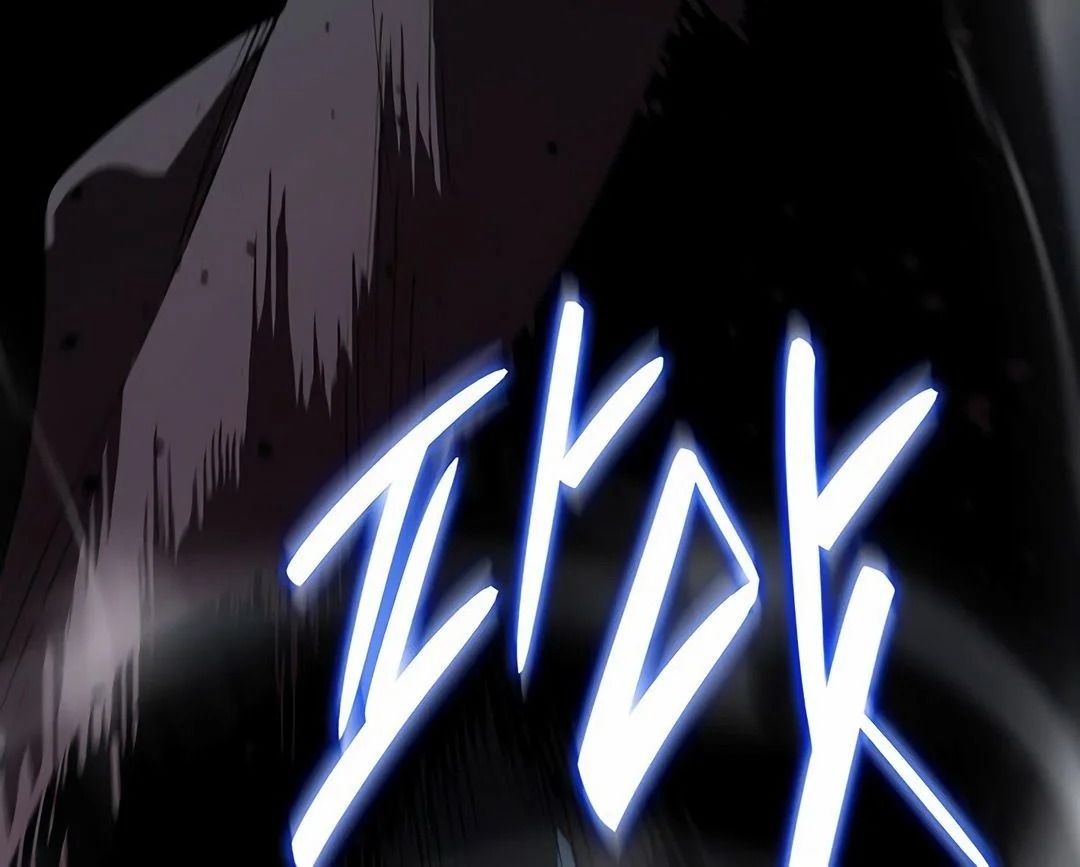 Read Reaper Of The Drifting Moon FR Manga Online