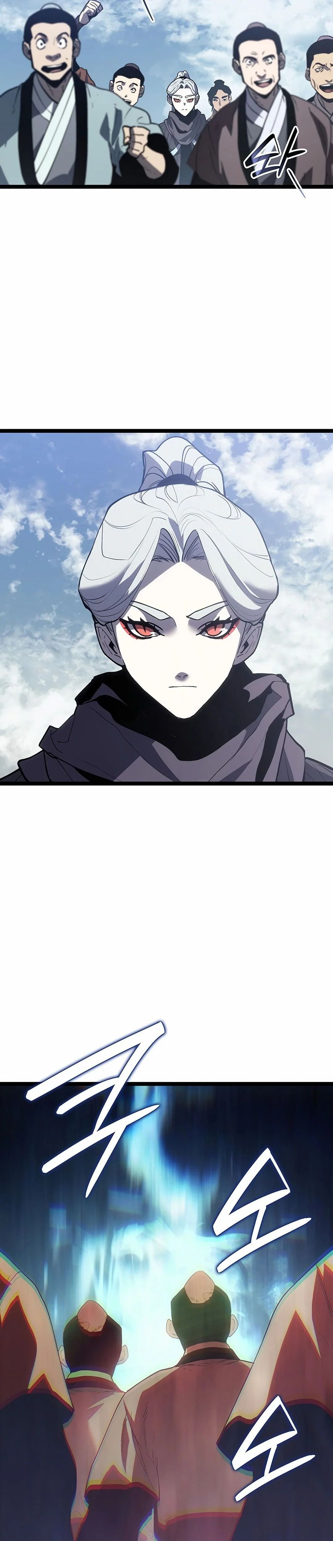 Read Reaper Of The Drifting Moon FR Manga Online