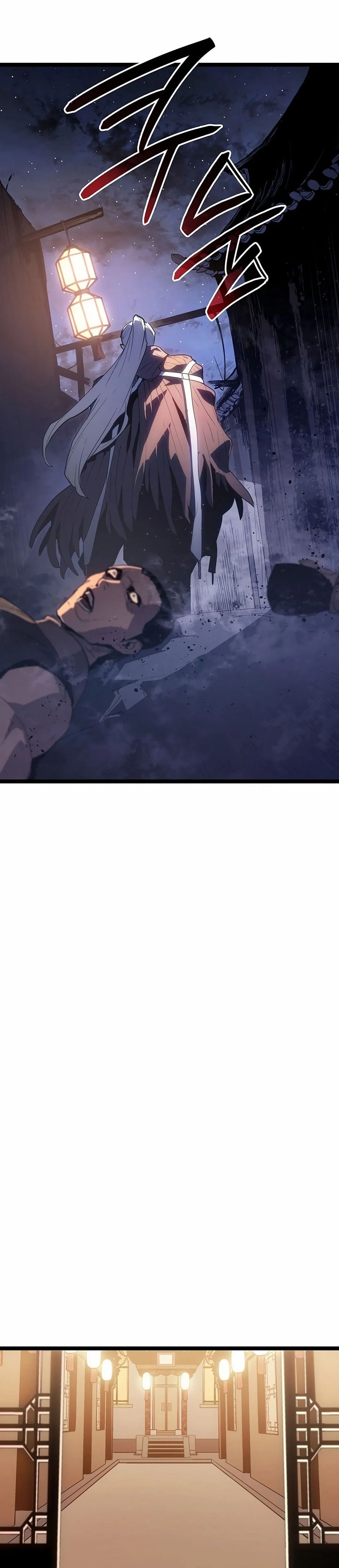 Read Reaper Of The Drifting Moon FR Manga Online