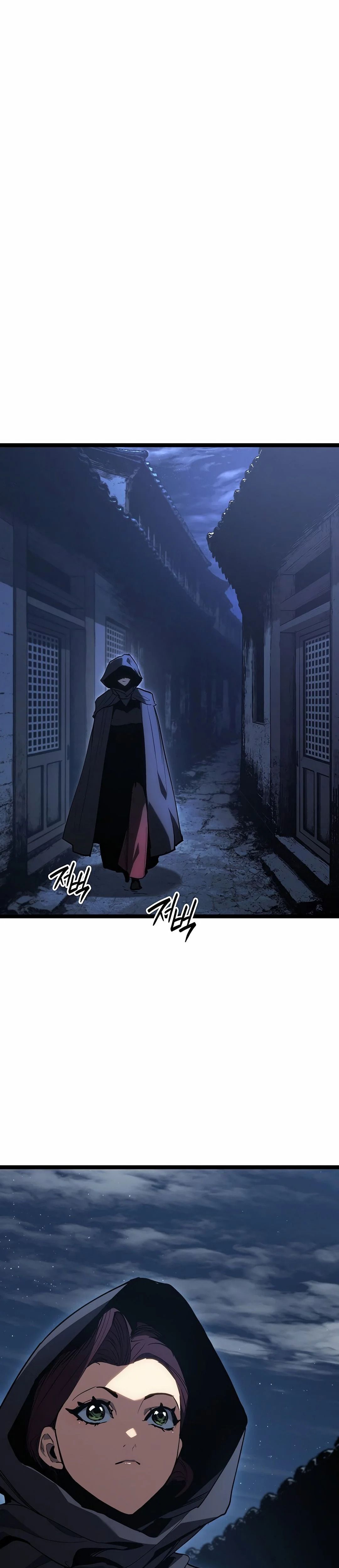 Read Reaper Of The Drifting Moon FR Manga Online