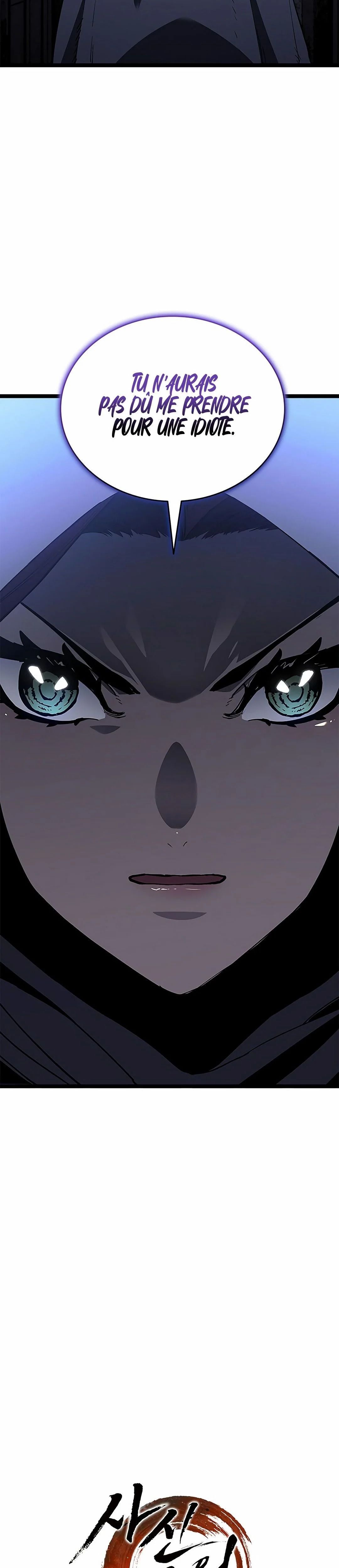 Read Reaper Of The Drifting Moon FR Manga Online