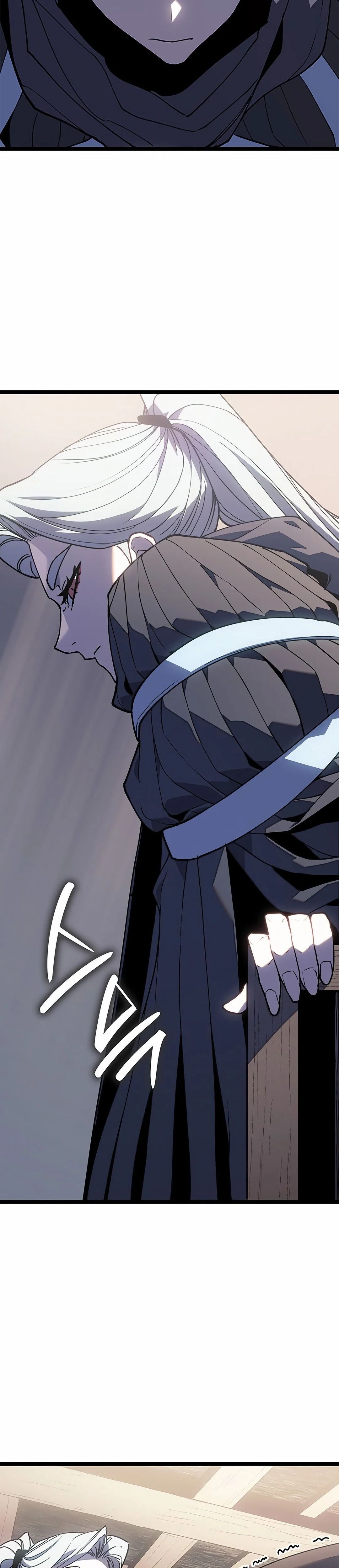 Read Reaper Of The Drifting Moon FR Manga Online