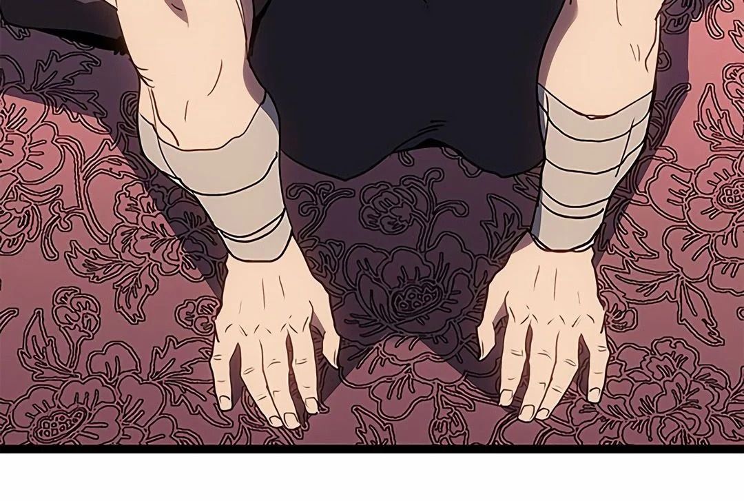 Read Reaper Of The Drifting Moon FR Manga Online