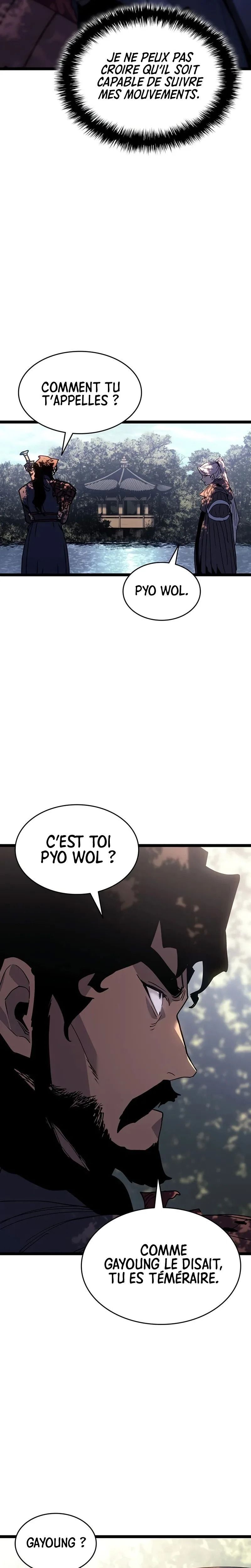 Read Reaper Of The Drifting Moon FR Manga Online