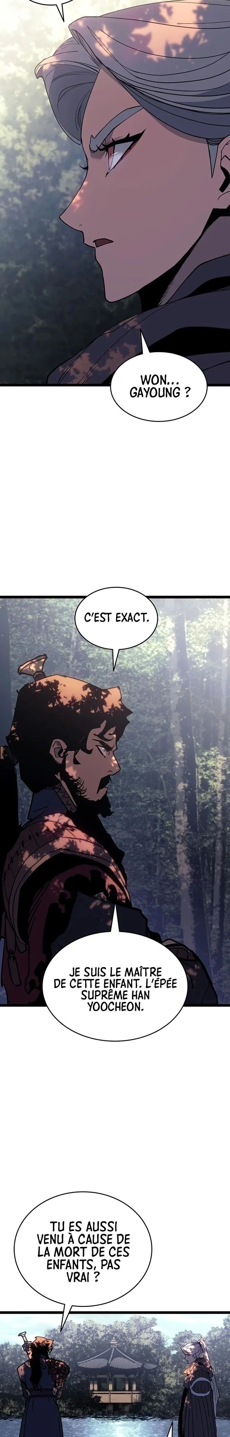 Read Reaper Of The Drifting Moon FR Manga Online