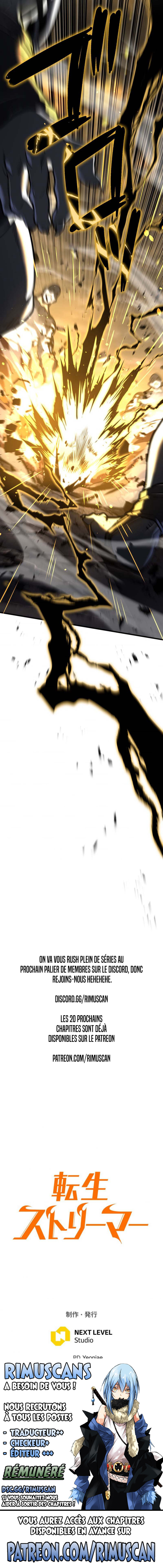 Read Reincarnator’s Stream FR Manga Online