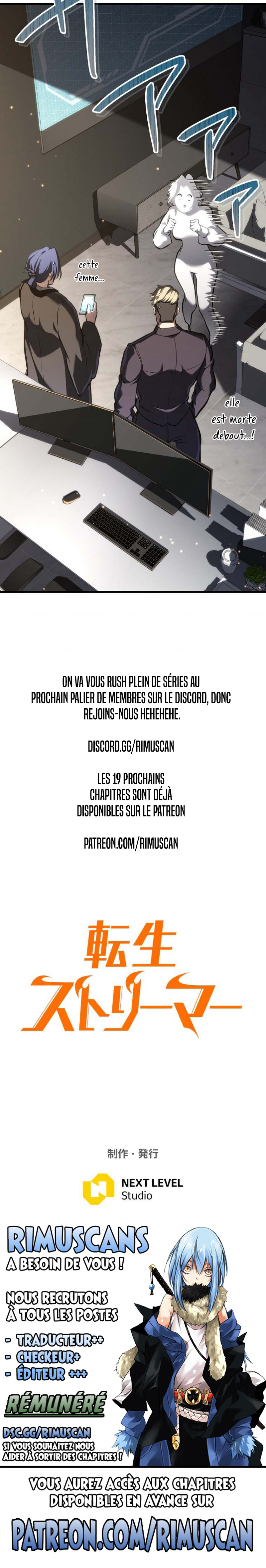 Read Reincarnator’s Stream FR Manga Online