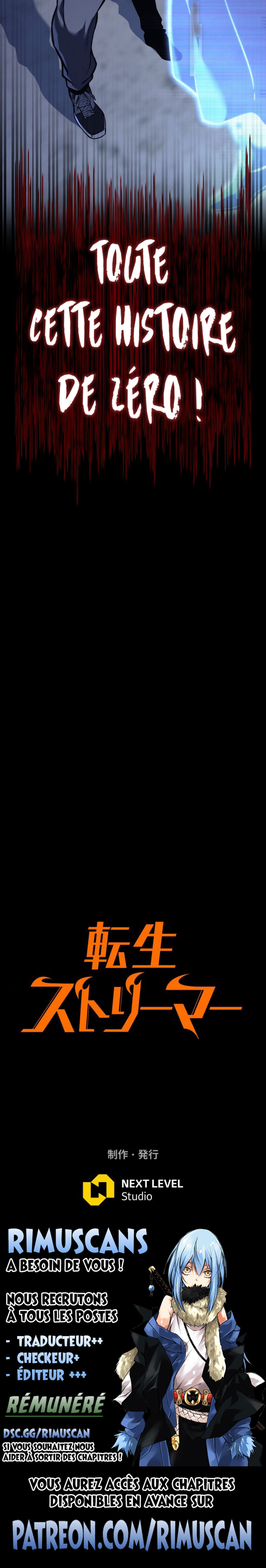 Read Reincarnator’s Stream FR Manga Online