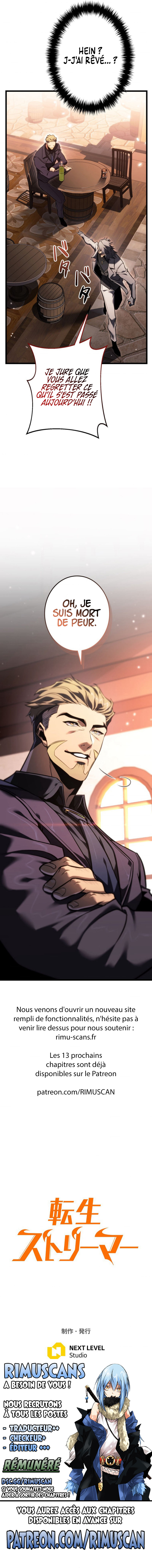 Read Reincarnator’s Stream FR Manga Online