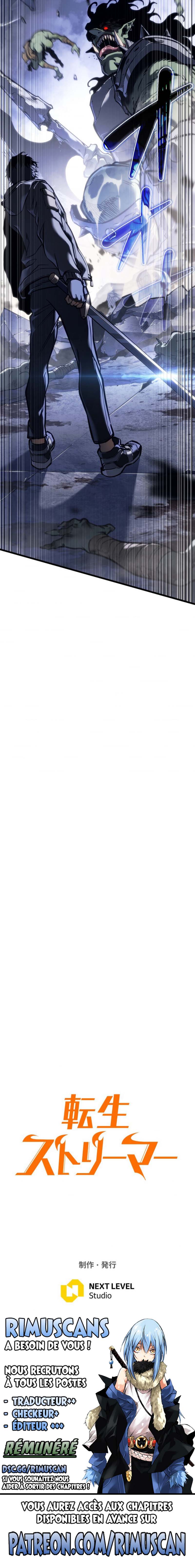 Read Reincarnator’s Stream FR Manga Online