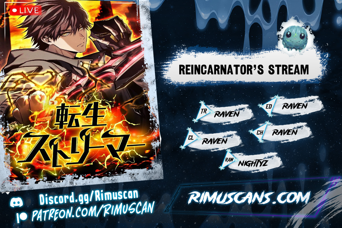 Read Reincarnator’s Stream FR Manga Online