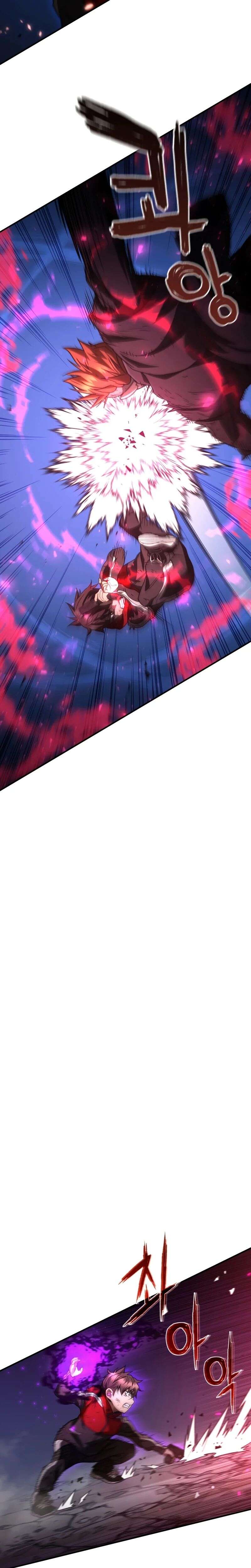 Read Relife Player FR Manga Online