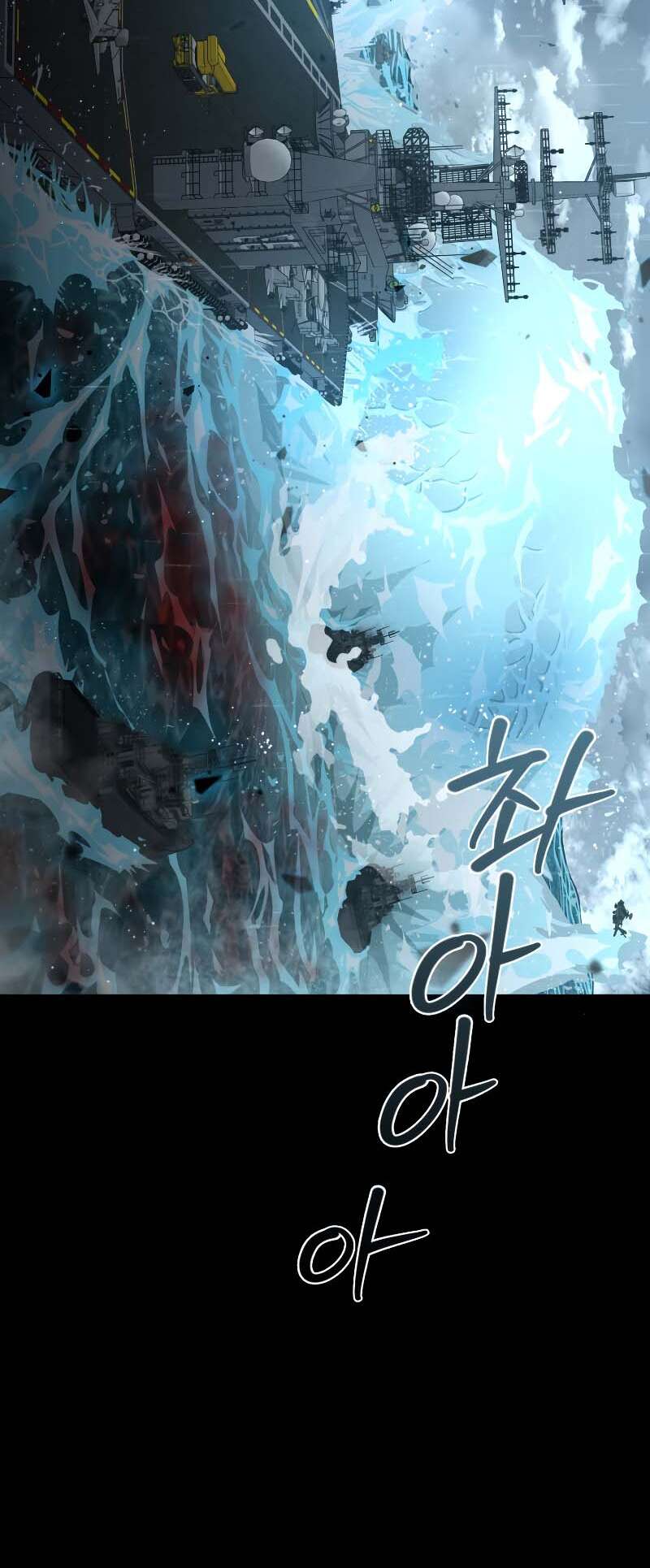 Read Relife Player FR Manga Online