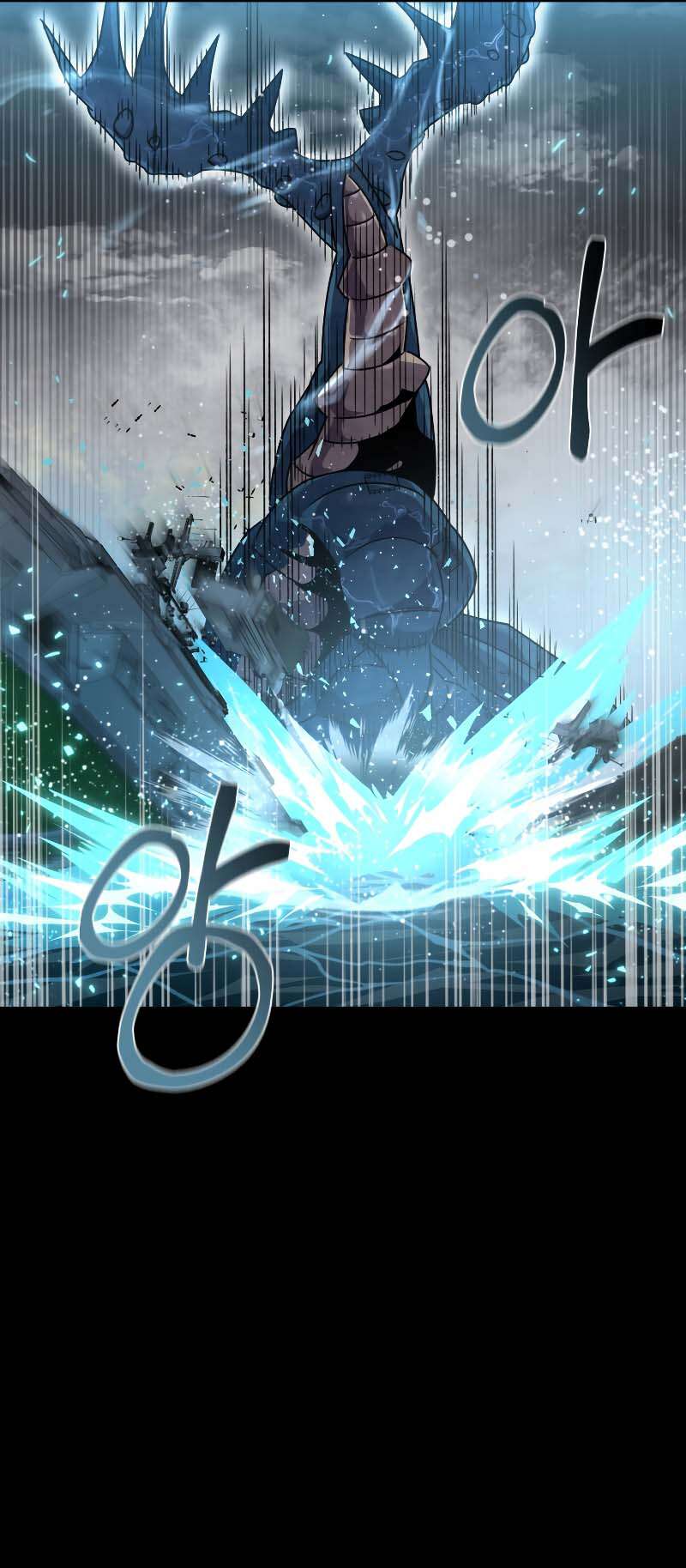 Read Relife Player FR Manga Online