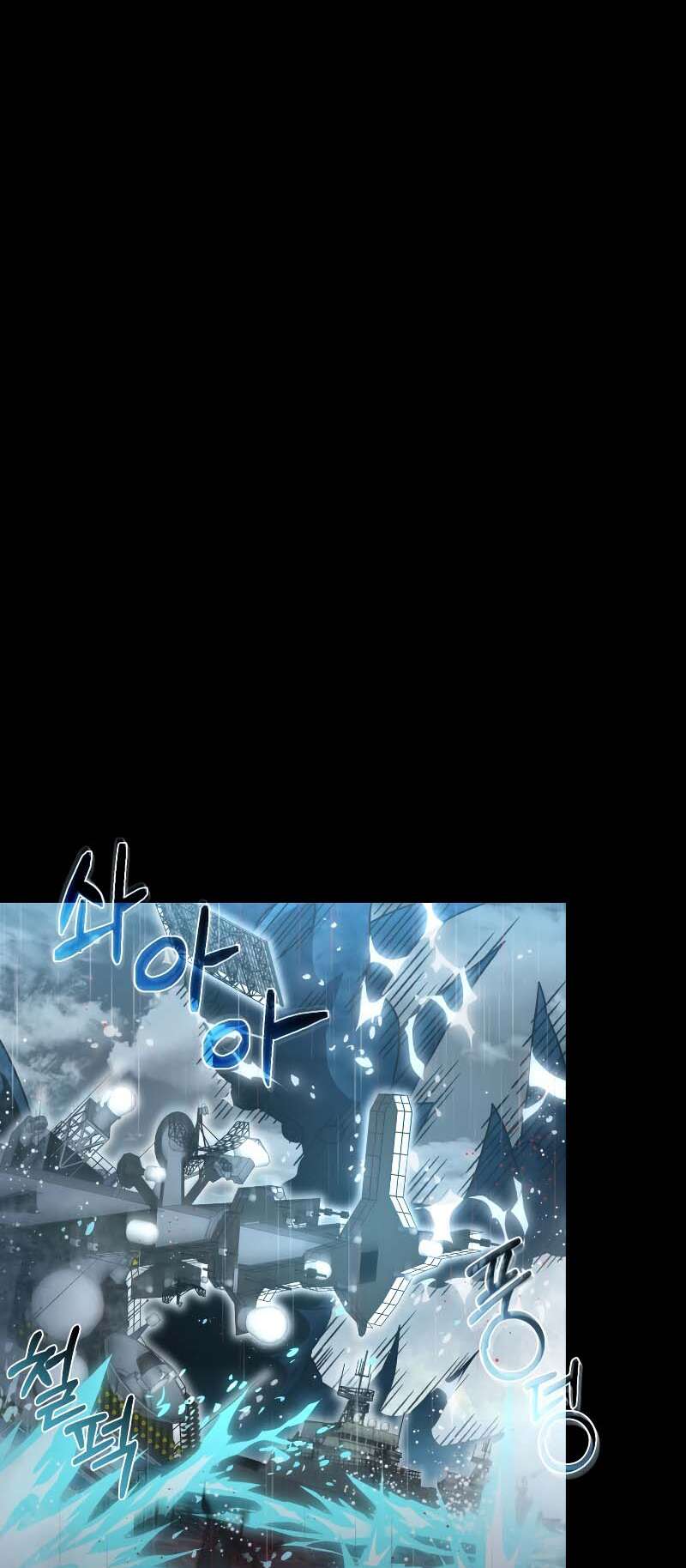 Read Relife Player FR Manga Online