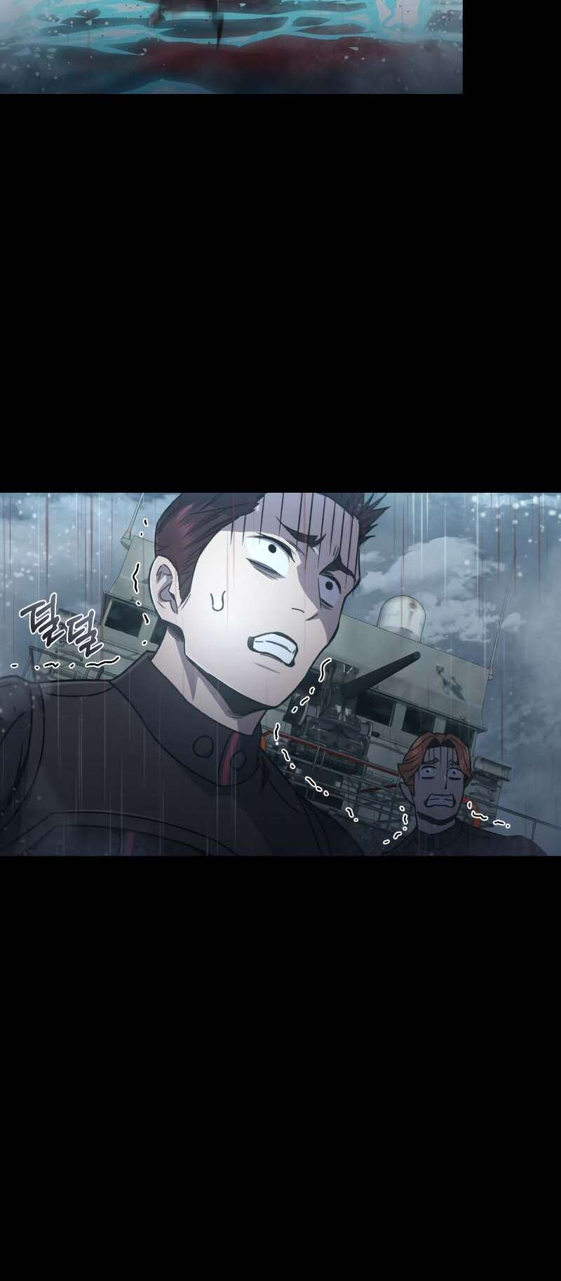 Read Relife Player FR Manga Online