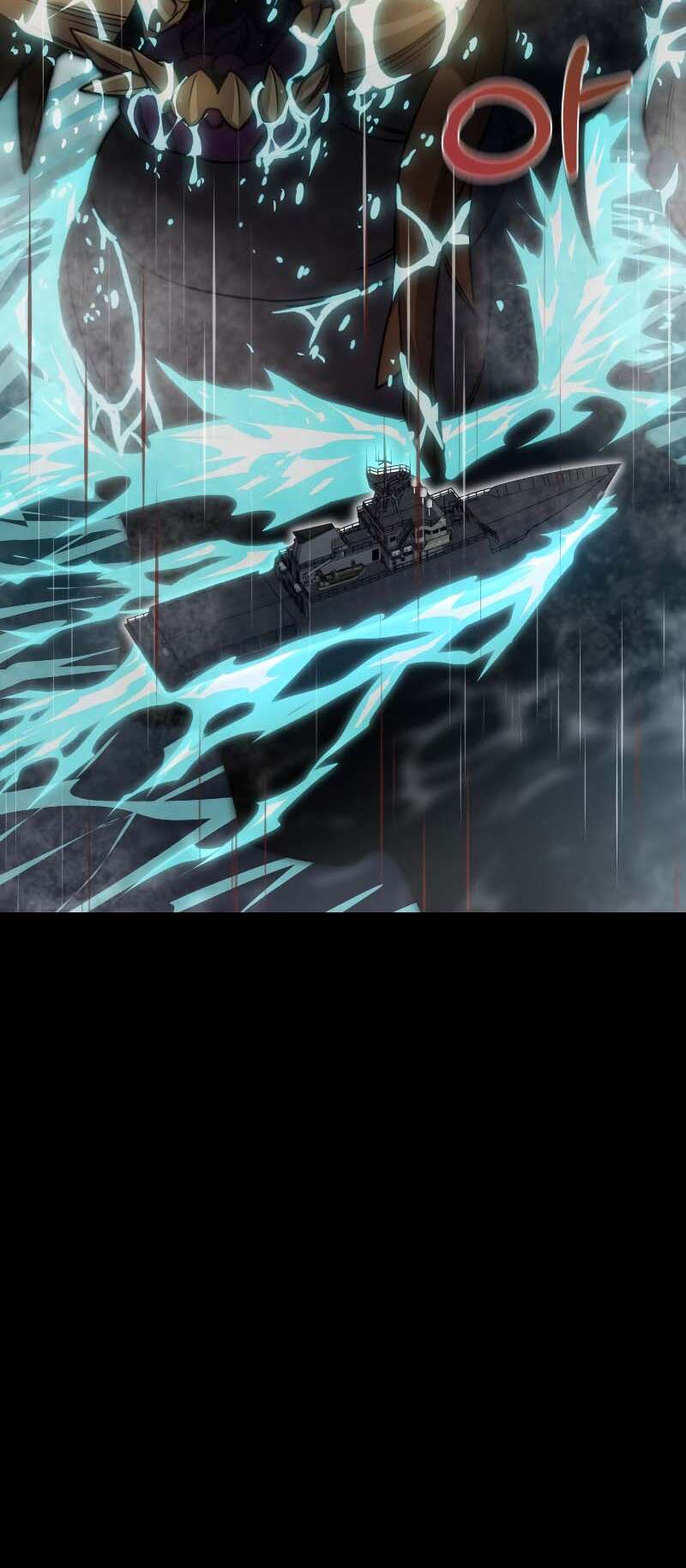 Read Relife Player FR Manga Online