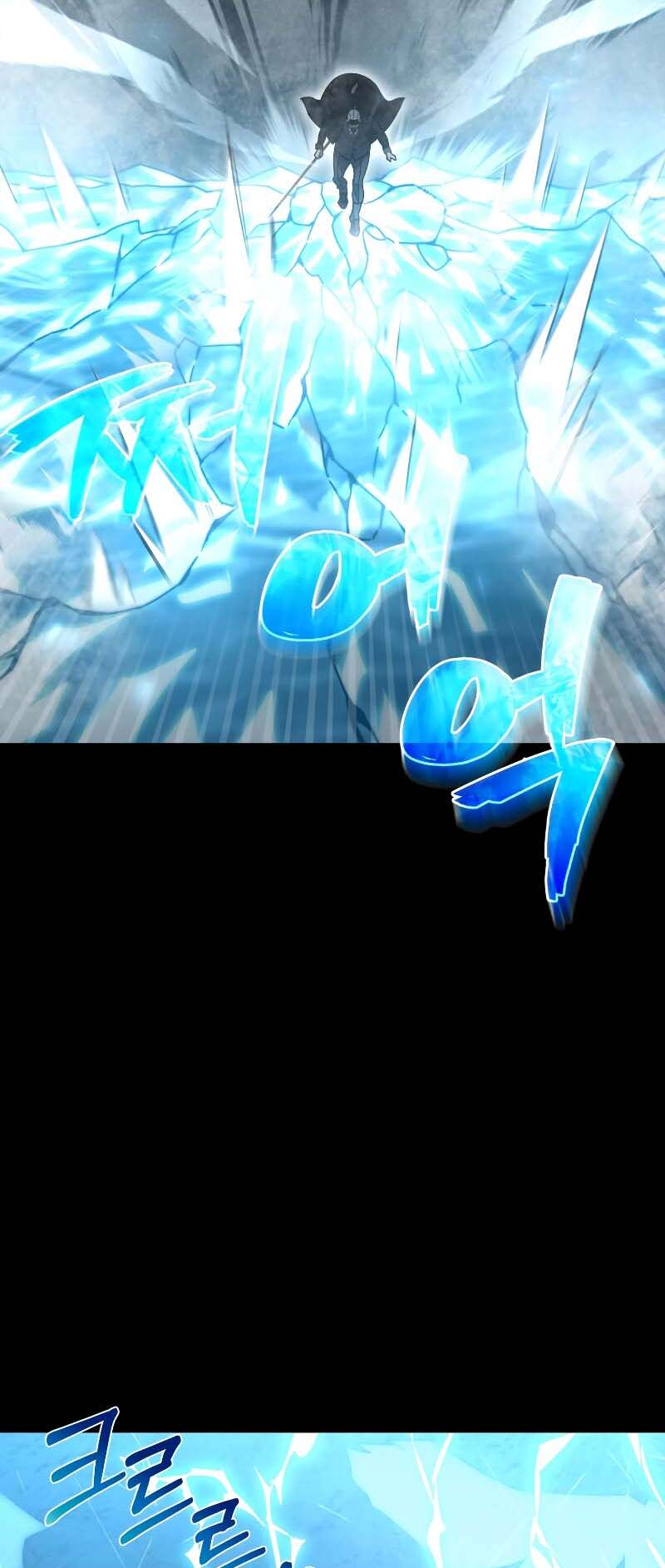 Read Relife Player FR Manga Online