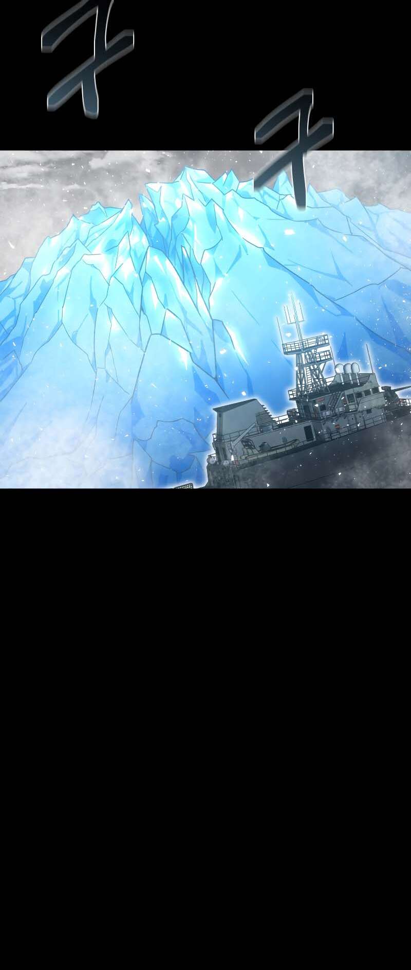 Read Relife Player FR Manga Online