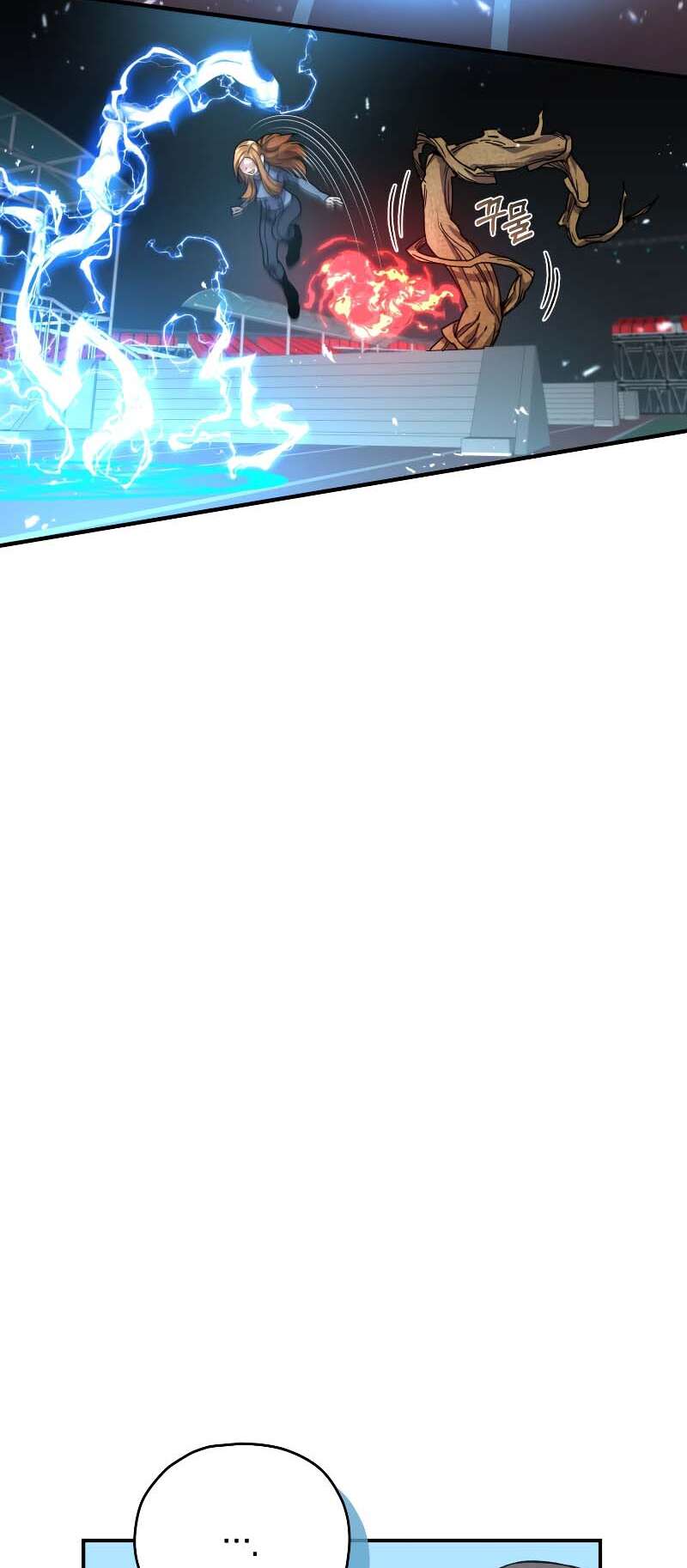 Read Relife Player FR Manga Online