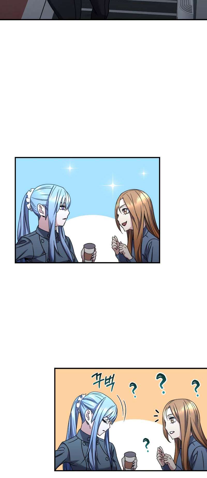 Read Relife Player FR Manga Online