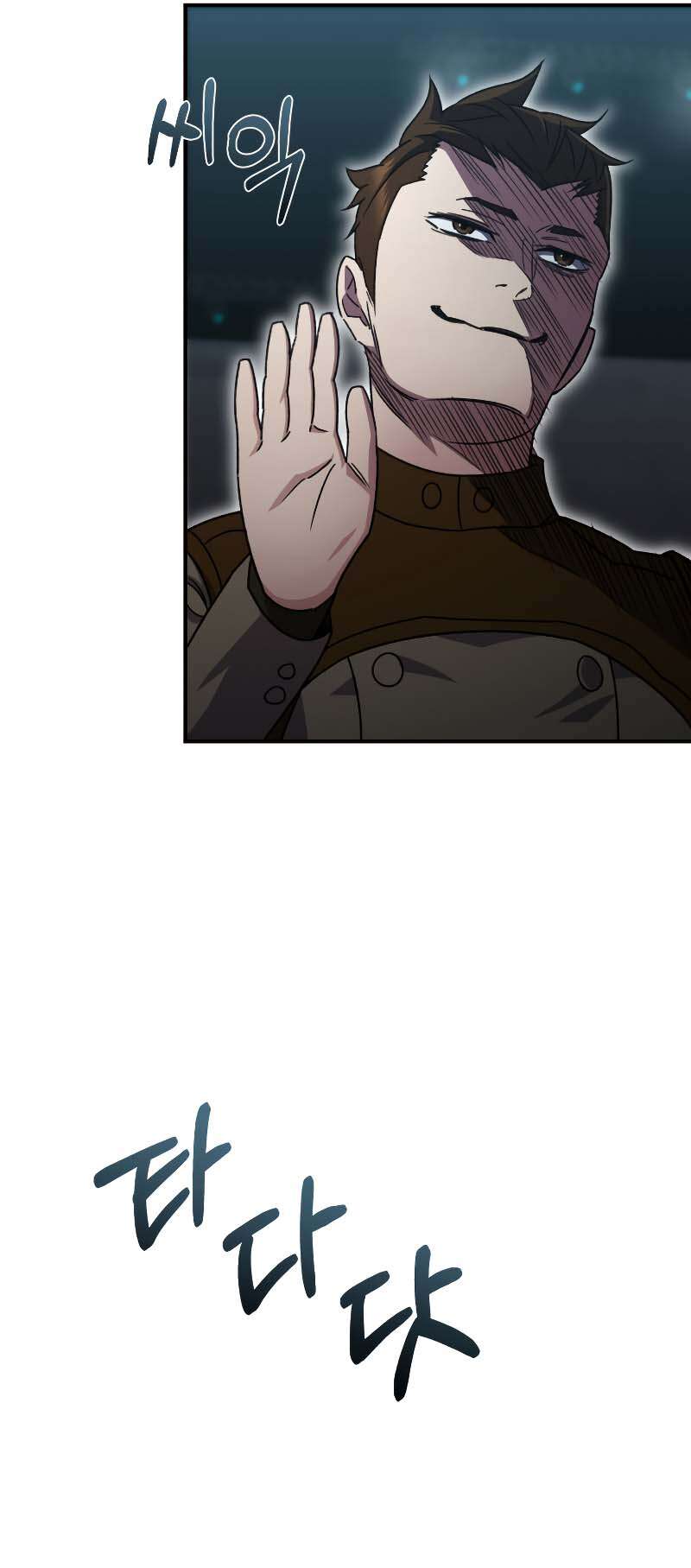 Read Relife Player FR Manga Online