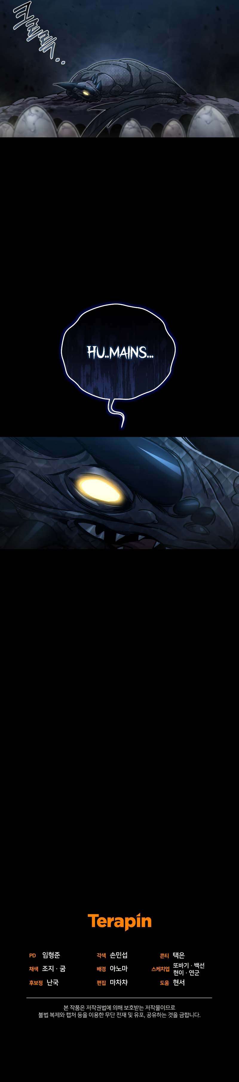 Read Relife Player FR Manga Online